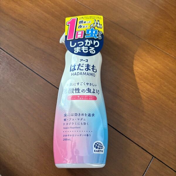 アース はだまも 弱酸性の虫除け さわやかなシャボンの香り スプレー