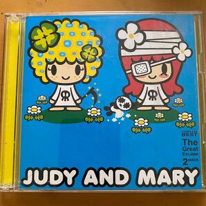☆CD断捨離中! JUDY AND MARY