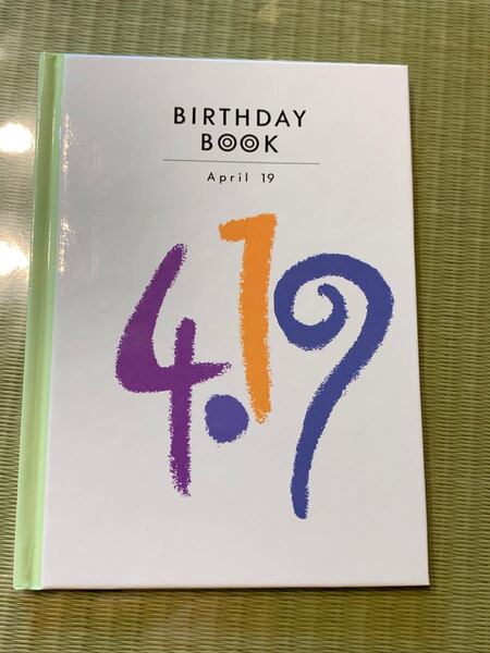 バースデーブック Birthday book 4月19日