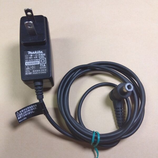Makita マキタ純正 コードレスクリーナー用 充電器 DC1001