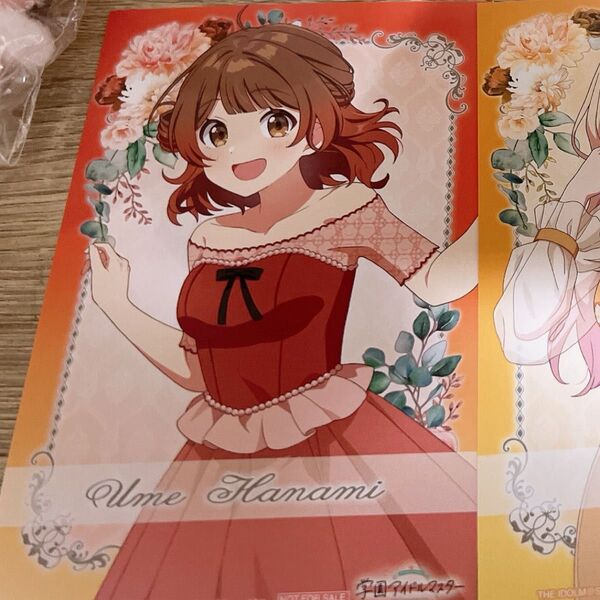 花海祐芽 ポストカード アニメイト特典 学マス 学園アイドルマスター