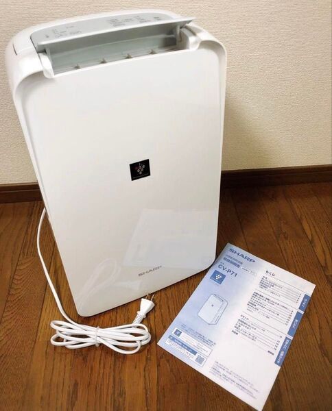 2023年製 CV-P71 衣類乾燥除湿機 SHARP シャープ プラズマクラスター ホワイト 空気清浄
