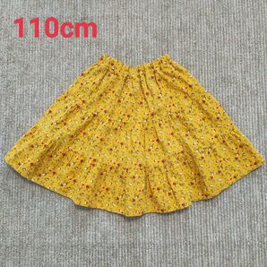 ★女の子 スカート 110cm 黄色 花柄