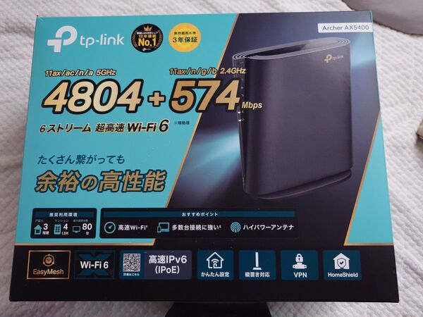 TP-Link Archer AX5400 Wi-Fi 6ルーター と中継機RE330