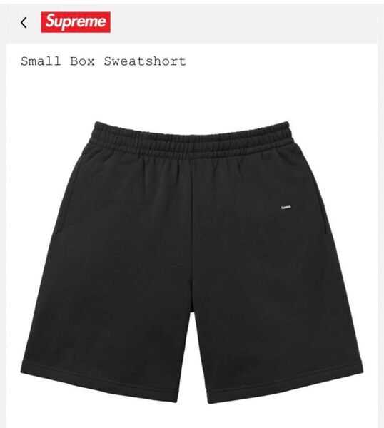 Supreme box logoショートパンツ Lサイズ