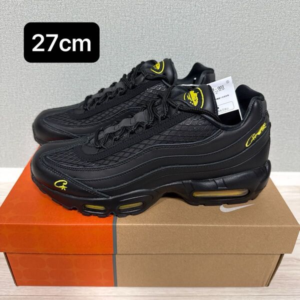 27cm Corteiz × NIKE Air Max 95 ナイキ コーテイズ エアマックス95 ブラック