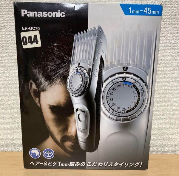 Panasonic パナソニック メンズヘアーカッター ER-GC70-S