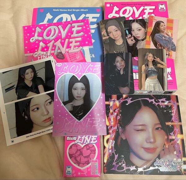 NiziU LOVE LINE 4形態セット(開封済み)アヤカ