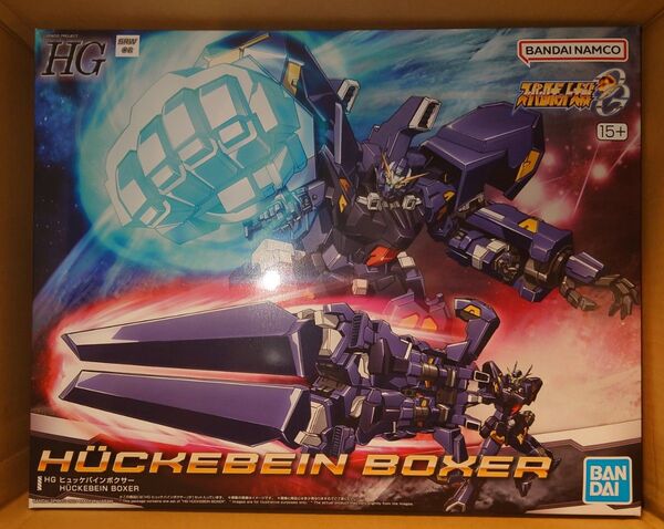 未開封 HG ヒュッケバインボクサー バンダイ プラモデル スーパーロボット大戦OG ヒュッケバインMk-III