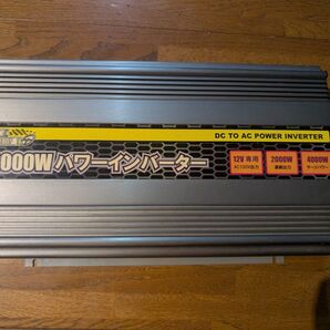AC TOGO 定格2000Wパワーインバーター 最大4000W 12V専用