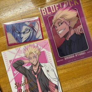 ブルーロック ブルーロック展 ベースヤード 士道龍聖