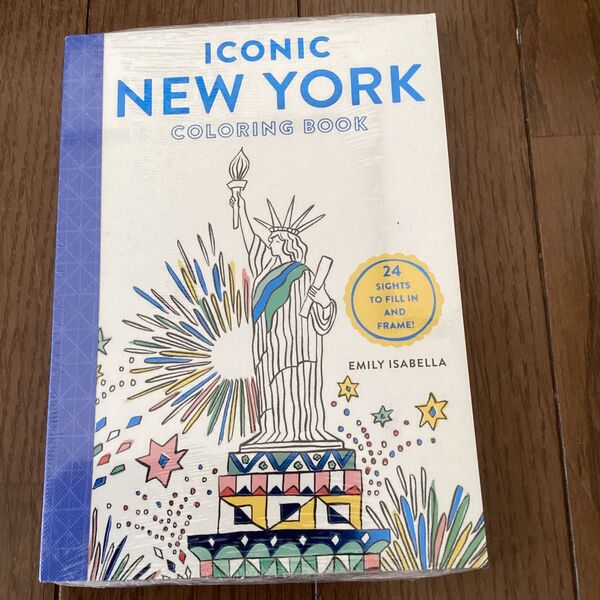 Iconic New York ニューヨーク 大人の塗り絵 24枚 Emily Isabella アート