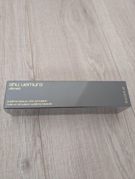 シュウウエムラ shu uemura アルティム8 スブリム ビューティ オイル イン エマルジョン