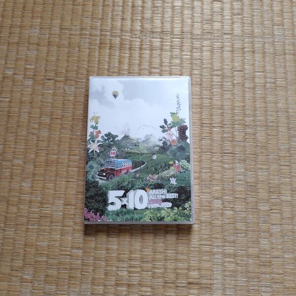 DVD 嵐 5×10 All the BEST 1999-2009