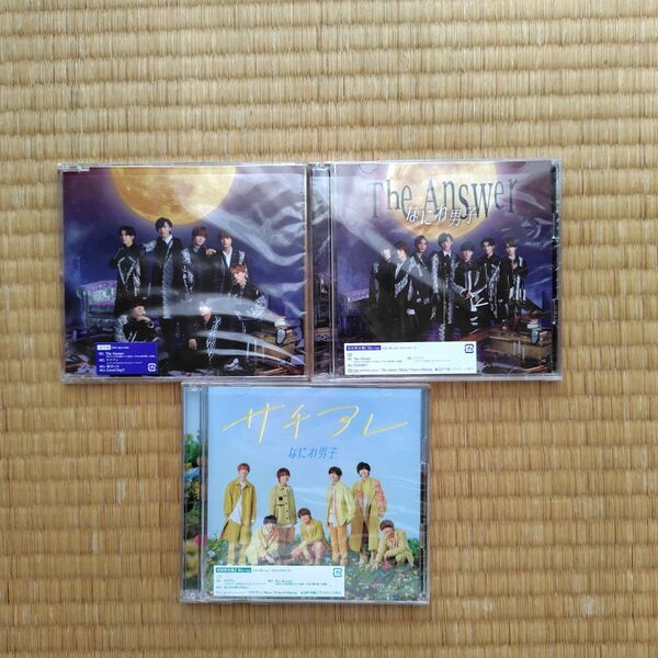 CD+Blu-ray なにわ男子 The Answer サチアレ 3点