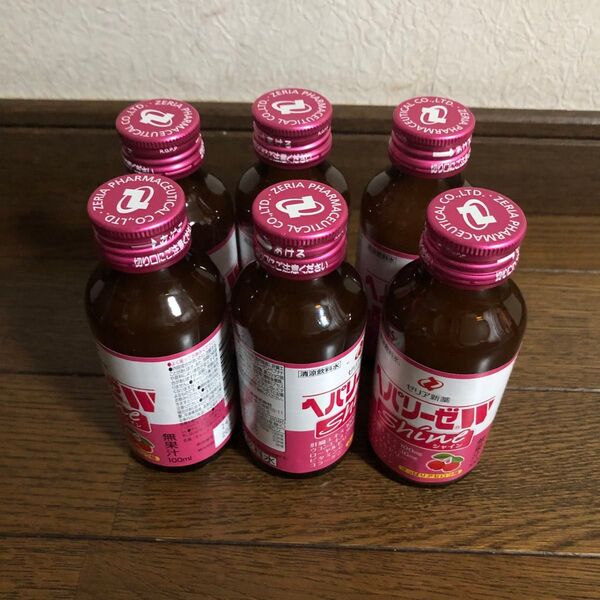 ヘパリーゼWシャイン