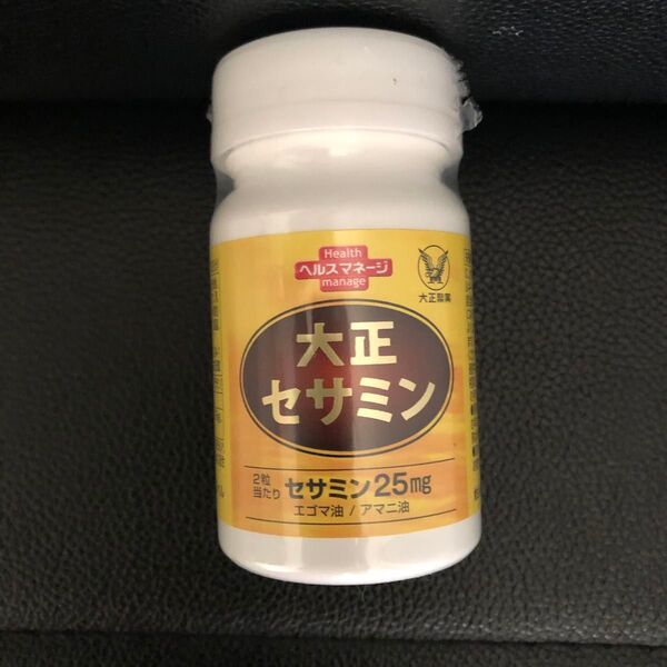 大正セサミン 25mg 60粒