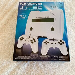 プレイコンピュータSP ホワイト