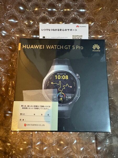 【新品未開封】HUAWEI WATCH GT5 PRO 46mm ブラック ガラスフィルム付