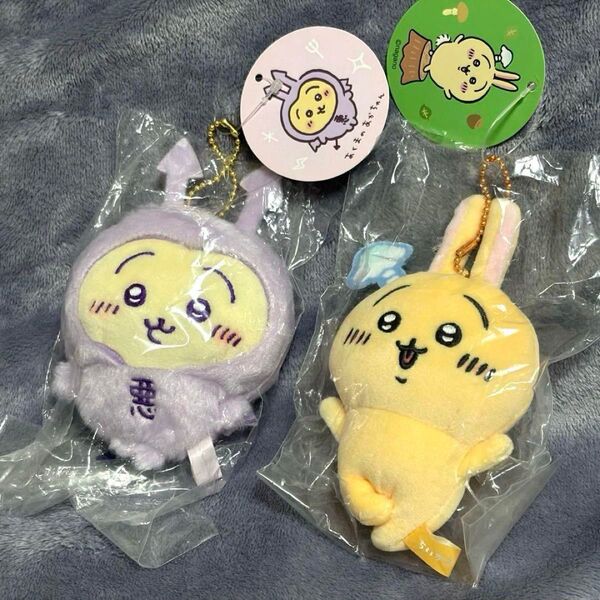 激レア 初期ちいかわ 森のキノコ ぷちミニマスコット うさぎ あくまのあかちゃん