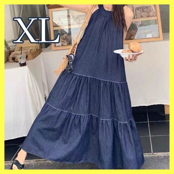 デニム調 ロングワンピース ノースリーブ スカート ゆったり 春夏 リゾート XL