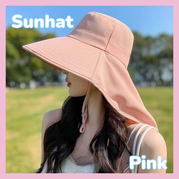 女優帽 日除け帽子 UV対策 つば広 ハット ガーデニング 公園 UVカット バケットハット アウトドア サファリハット 農業
