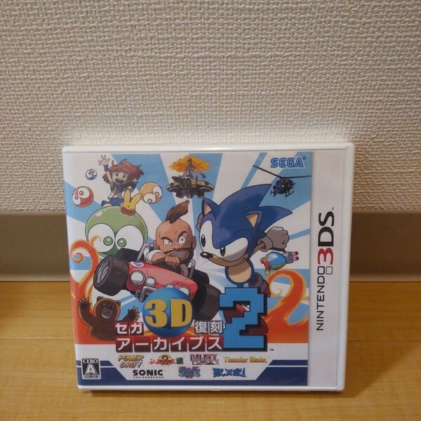 新品未開封 3DS セガ3D 復刻アーカイブス2