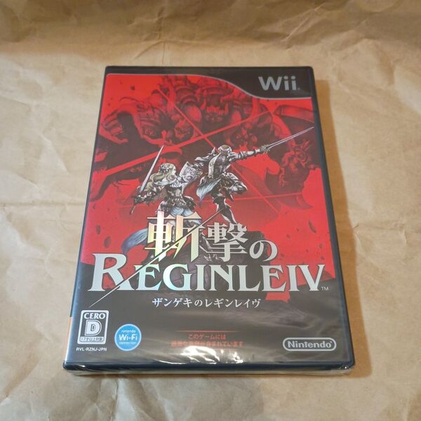 新品未開封 Wii 斬撃のREGINLEIV 斬撃のレギンレイヴ