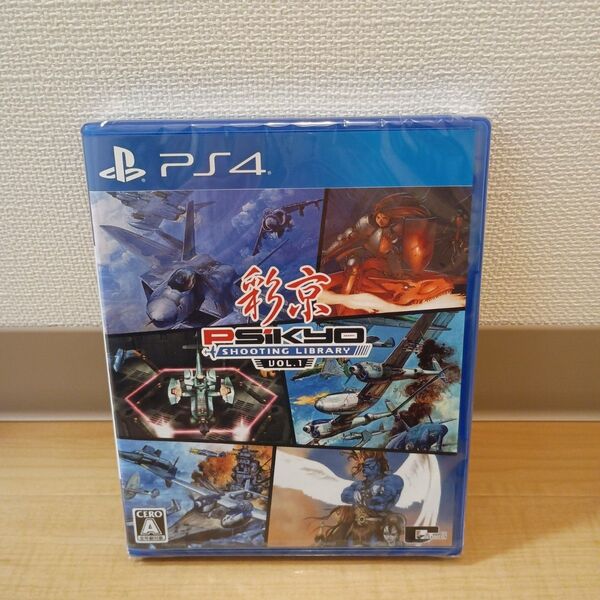 新品未開封 PS4 彩京 SHOOTING LIBRARY Vol.1