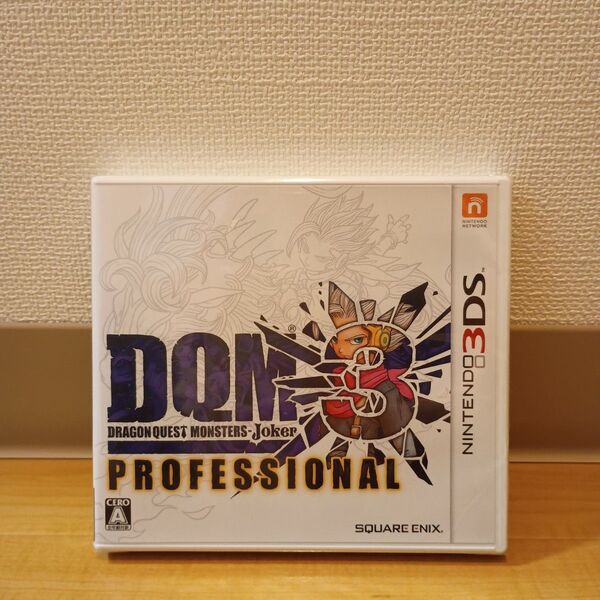 新品未開封 3DS ドラゴンクエストモンスターズ ジョーカー3 プロフェッショナ PROFESSIONAL