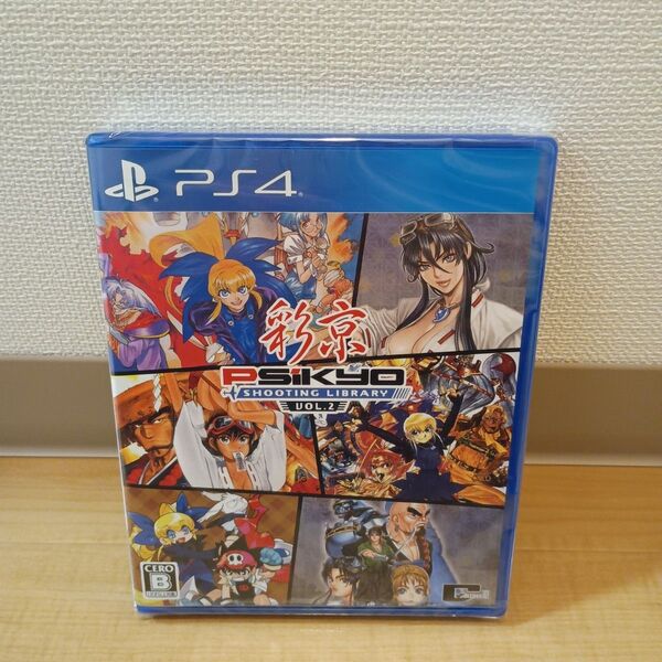 新品未開封 PS4 彩京 SHOOTING LIBRARY Vol.2