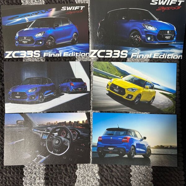 SUZUKI SWIFT ZC33S スズキ スイフトスポーツ スバル ノベルティ