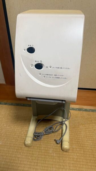 サンデン シルクアイス 押出機 One Shot OS3