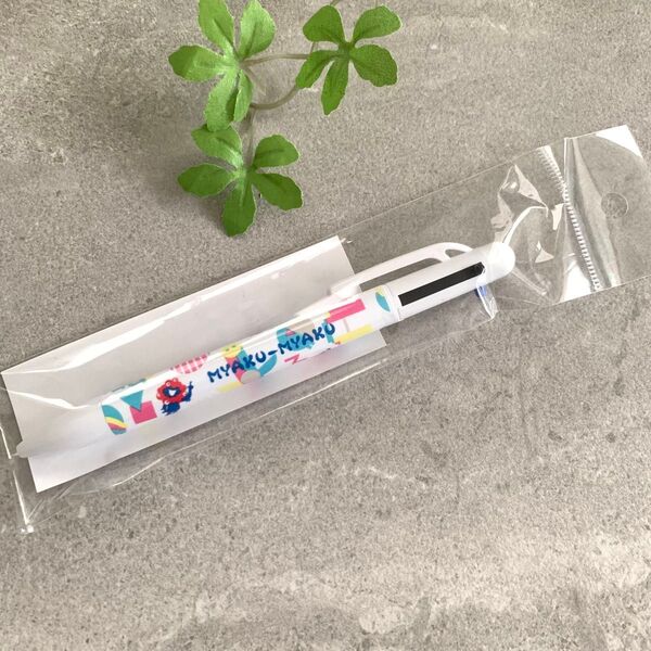 新品 未開封 EXPO 2025 大阪 関西万博 公式グッズ ミャクミャク 3色ボールペン ミャクミャクグッズ お土産