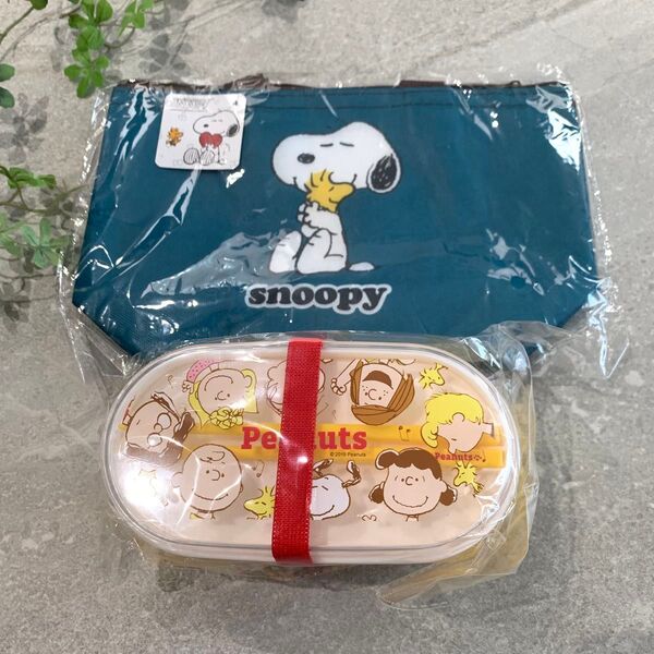 2段 弁当箱 スヌーピー SNOOPY 箸入り ランチバッグ 保冷温 手提げ付き