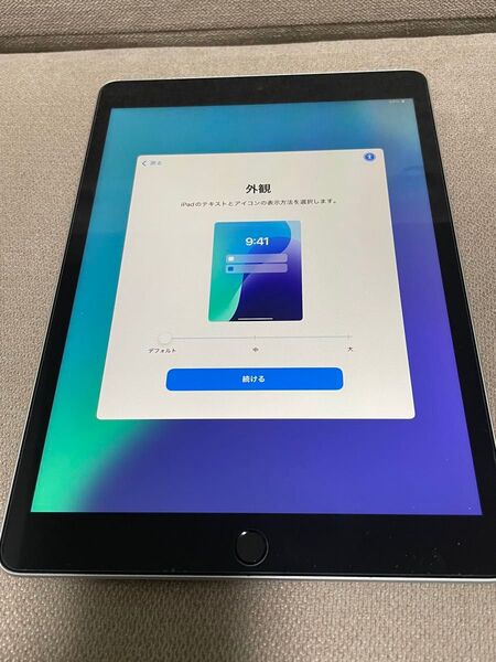アップル Apple iPad 10.2インチ 第9世代 Wi-Fi 64GB
