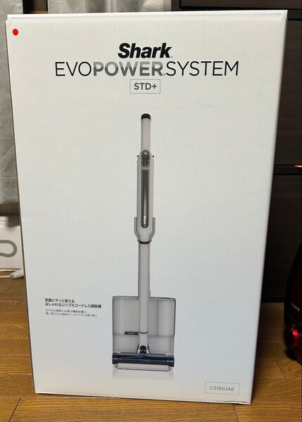 Shark EVOPOWER SYSTEM STD+ コードレススティッククリーナー CS150JAE