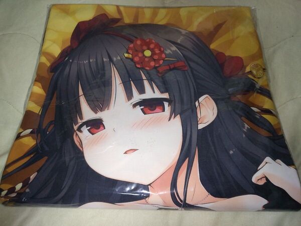 まいてつ ハチロク 抱き枕カバー 和風ゴスロリver. 未開封