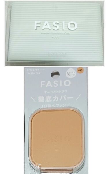 FASIO ファシオ ヒトヌリ 徹底カバー 1日耐久ファンデ 415 レフィル ケース セット