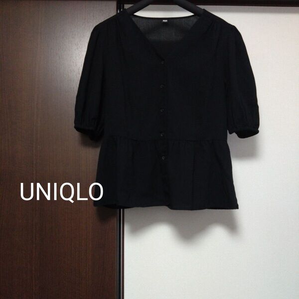 UNIQLO ユニクロ Vネックボリュームスリーム ブラウス 羽織り 黒