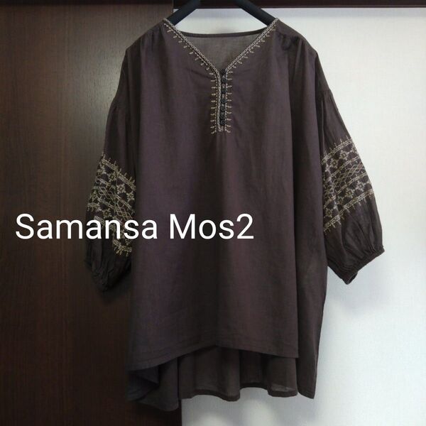 Samansa Mos2 blue サマンサモスモス ブルー 刺繍ブラウス