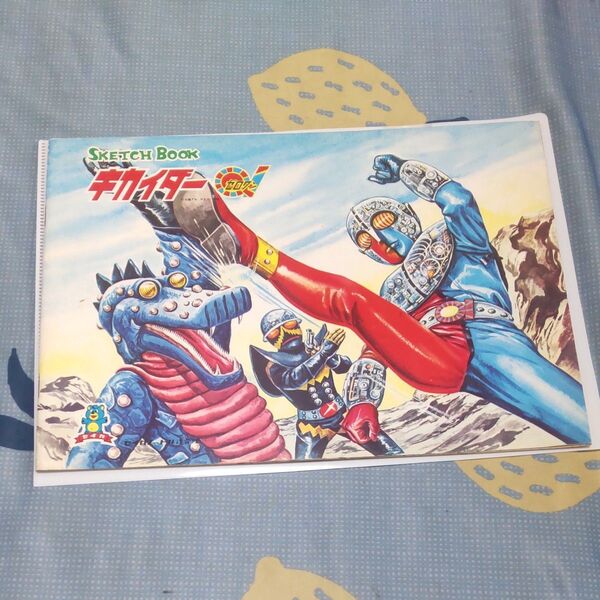 キカイダー01.Sketchbook昭和レトロ 当時物未使用品コカ・コーラノベルティ?