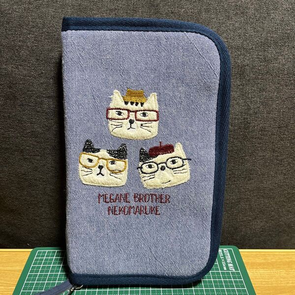 メガネブラザー ねこまるけ ポーチ 刺繍 猫 クスグル