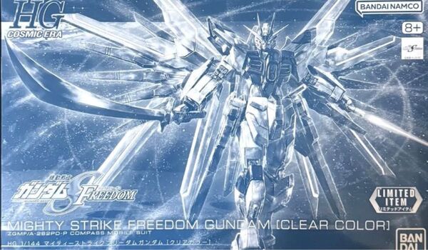 新品 HG HGCE 1/144 マイティーストライクフリーダムガンダム クリアカラー