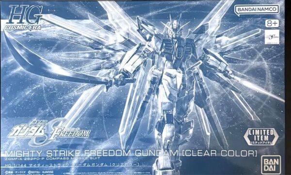 新品 HG HGCE 1/144 マイティーストライクフリーダムガンダム クリアカラー