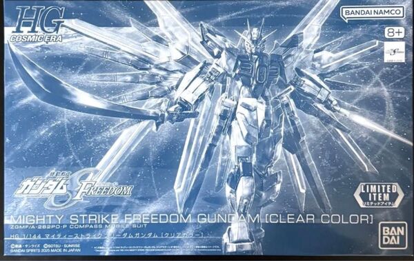 新品 HG HGCE 1/144 マイティーストライクフリーダムガンダム クリアカラー