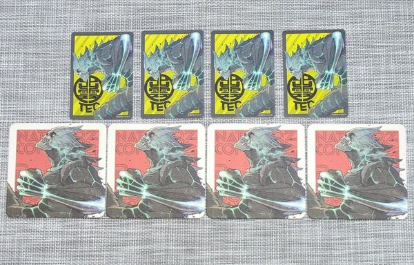 新品未使用【怪獣8号】松本直也/集英社★イラストコースター4枚&ダブルステッカー4枚★ナツコミ非売品※同梱割引希望は質問より受付