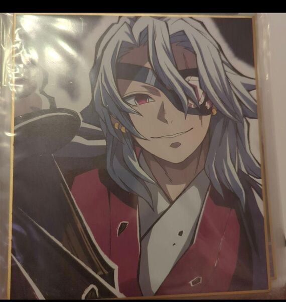 鬼滅の刃 全集中展 色紙 宇髄天元