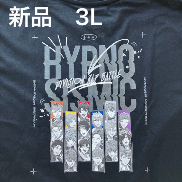 新品 ヒプノシスマイク ヒプマイ Tシャツ 3L 大きいサイズ しまむら アベイル