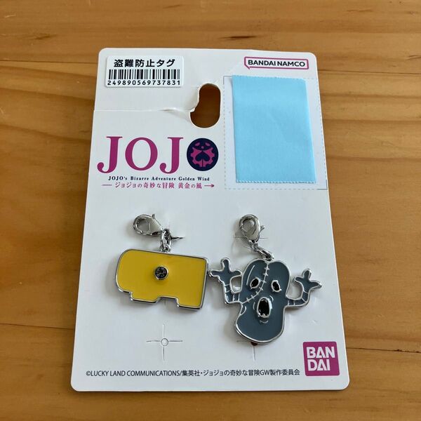 新品 未使用品 JOJO ジョジョの奇妙な冒険 メローネ メタリカ チャーム しまむら アベイル